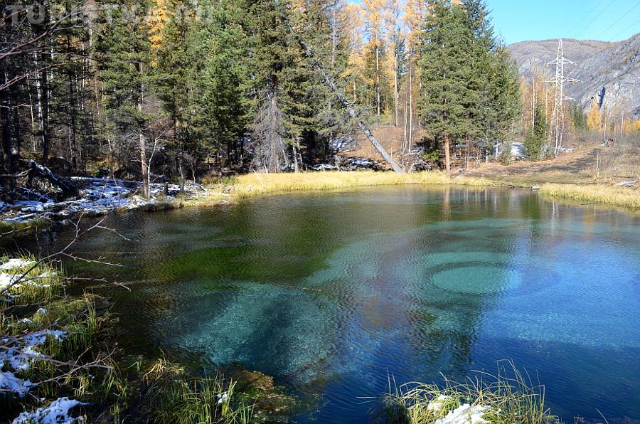 Гейзеровое озеро