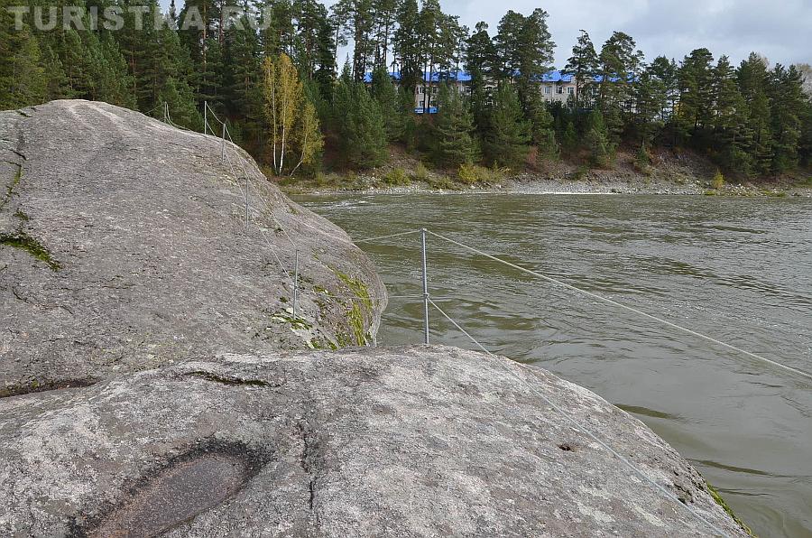 Камень любви и Бия