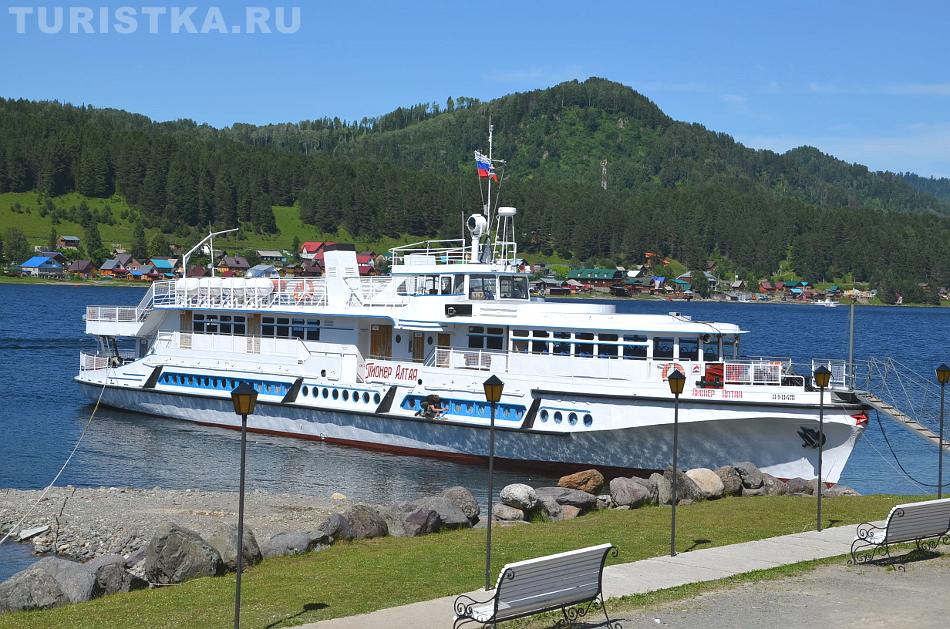 Теплоход Пионер Алтая