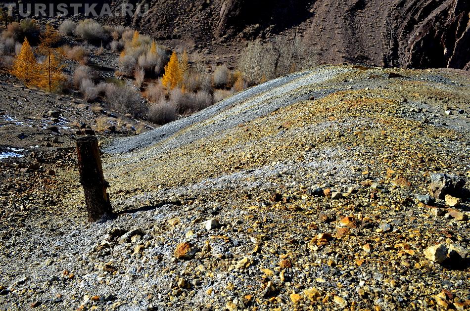 На отвале штольни №1