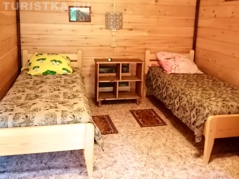 Домик для двоих