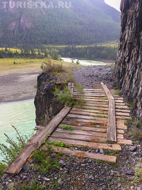 Настил, который выложили во время Тюнгурского прорыва