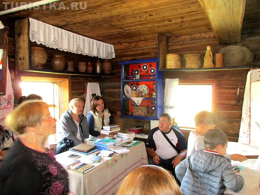 Музей староверов и старообрядчества