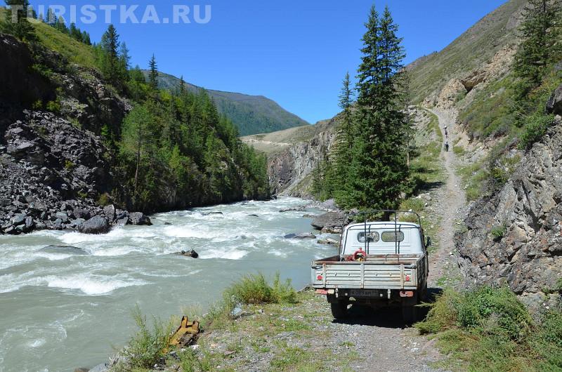 Мажойский каскад