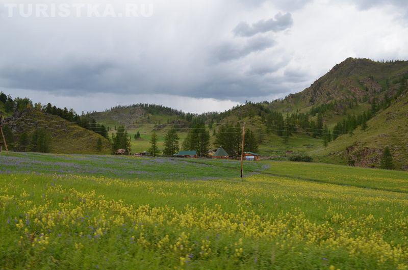 Путешествие на озеро Арукем