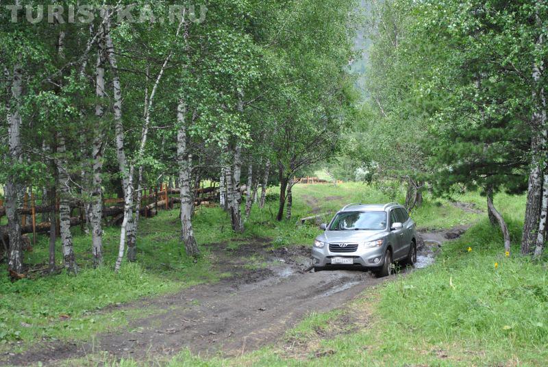 Путешествие на озеро Арукем