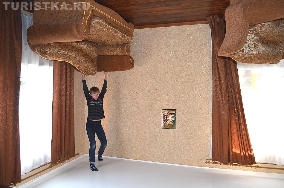 До поворота фотогорафии