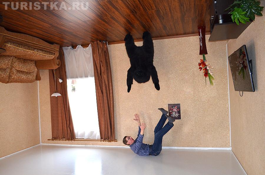 До поворота фотогорафии