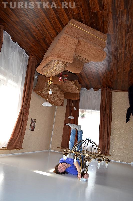 До поворота фотогорафии