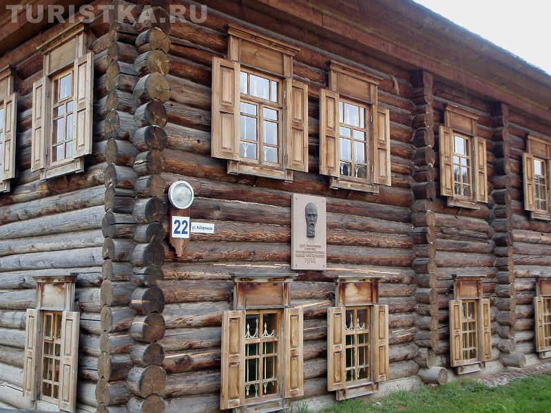 Музей Н.К. Рериха в с. Верх-Уймон