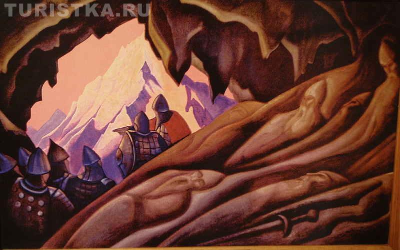 «Богатыри проснулись»