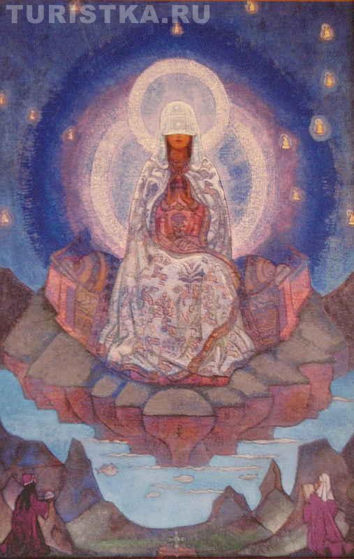 «Матерь мира»