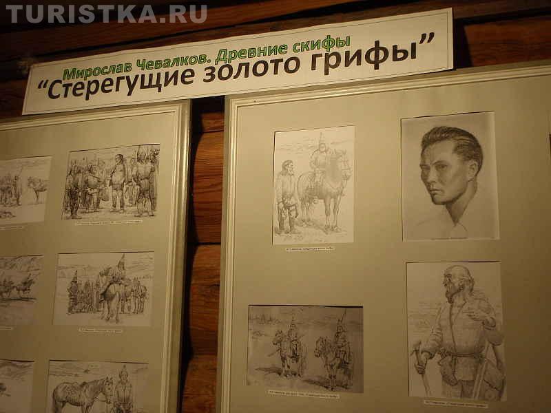 Картины Чевалкова