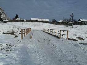 Мост в селе Аюла