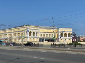 Художественный музей Барнаул