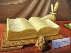 Дни алтайского сыра