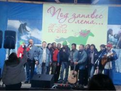 Фестиваль Манжерок - под занавес лета