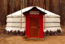 Этнопоселение в Заельцовском парке Новосибирска