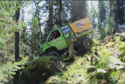 Сибирский марафон-2014 Южный берег Телецкого