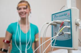 Белокуриха : Лечение : Санаторий Россия