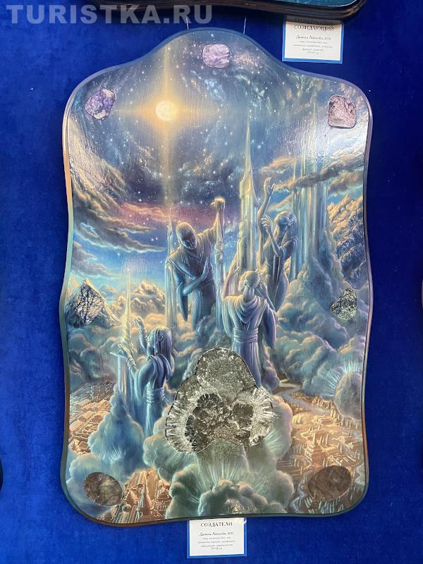 Космическая серия уймонской росписи