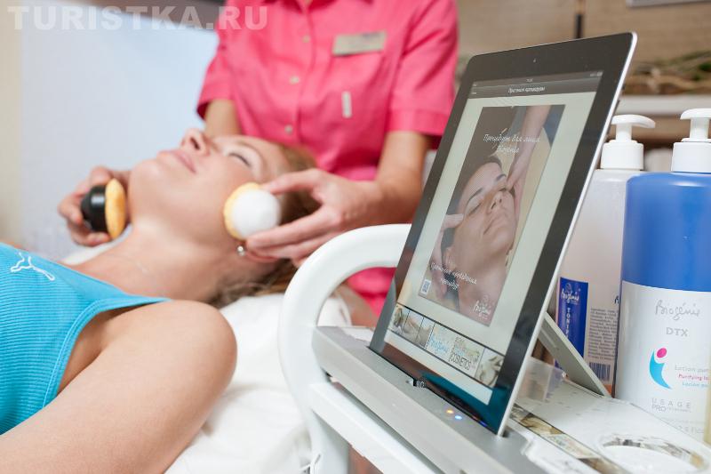 Санаторий Россия