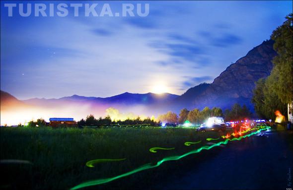 Фестиваль Sunvibes