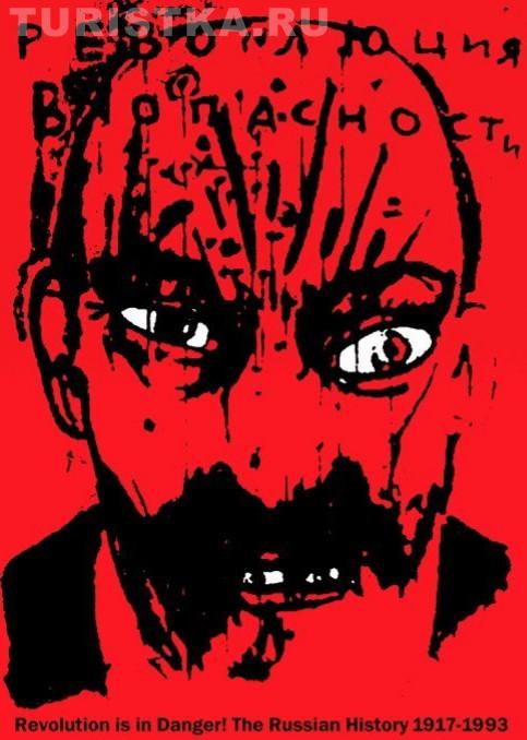 Театральный фестиваль имени  Золотухина в Барнауле