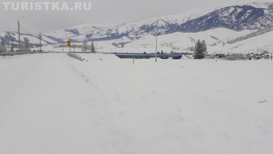 Мост через Катунь 