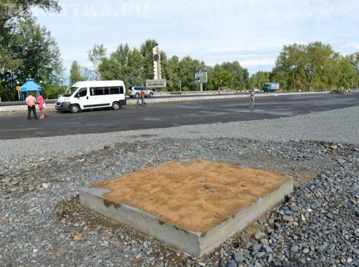 Въезд в Горный Алтай