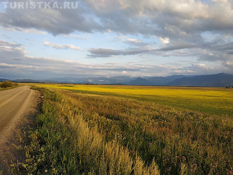 Уймонская долина