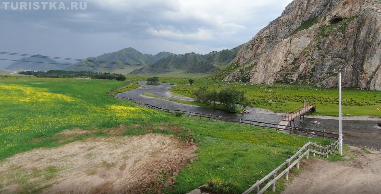 Дорога к пещере