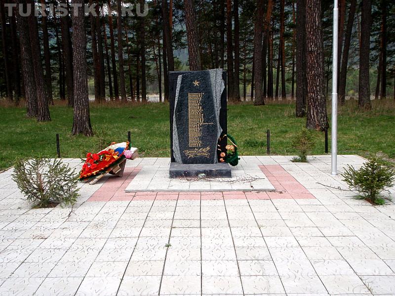 Сквер героев ВОВ