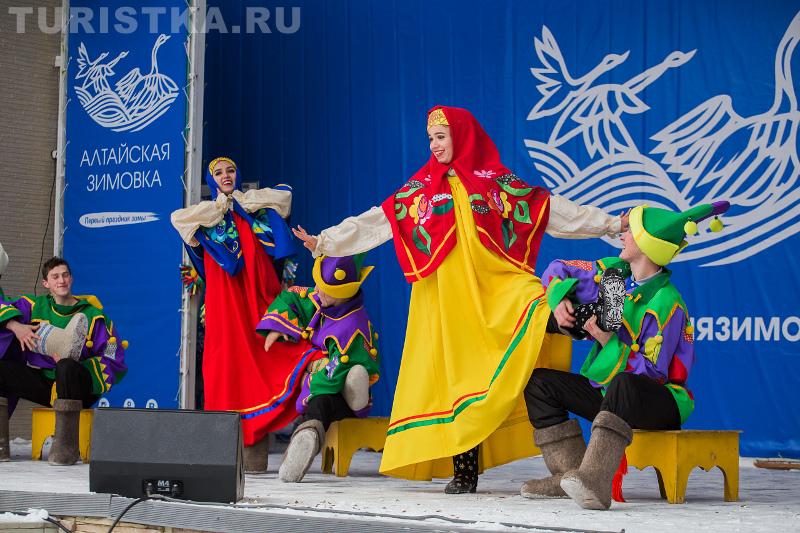 Праздник Алтайская зимовка