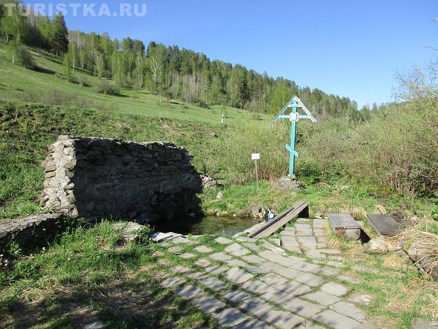 Источник «Святой ключ» 