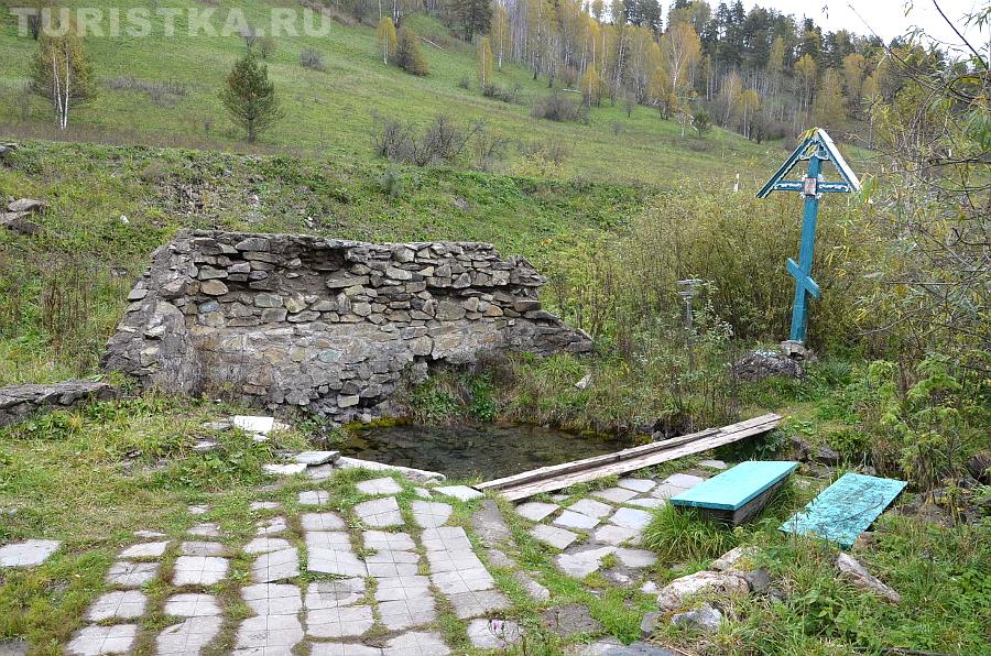 Источник «Святой ключ» 