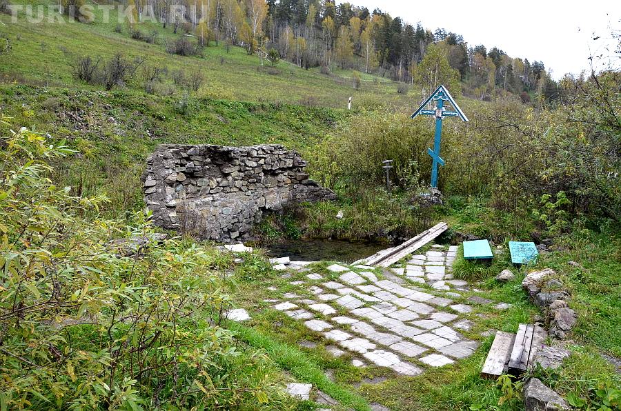 Источник «Святой ключ» 