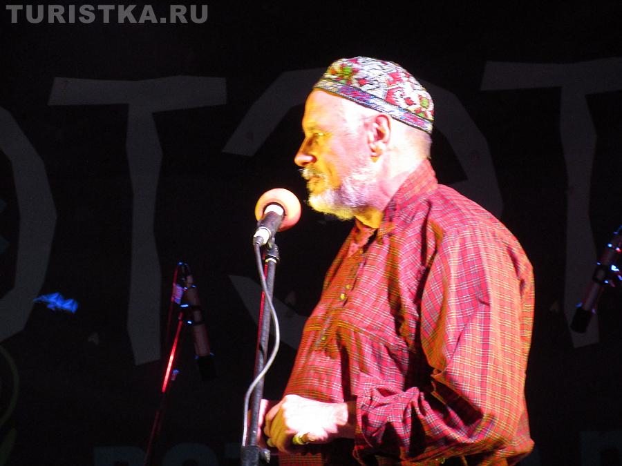 Сергей Старостин