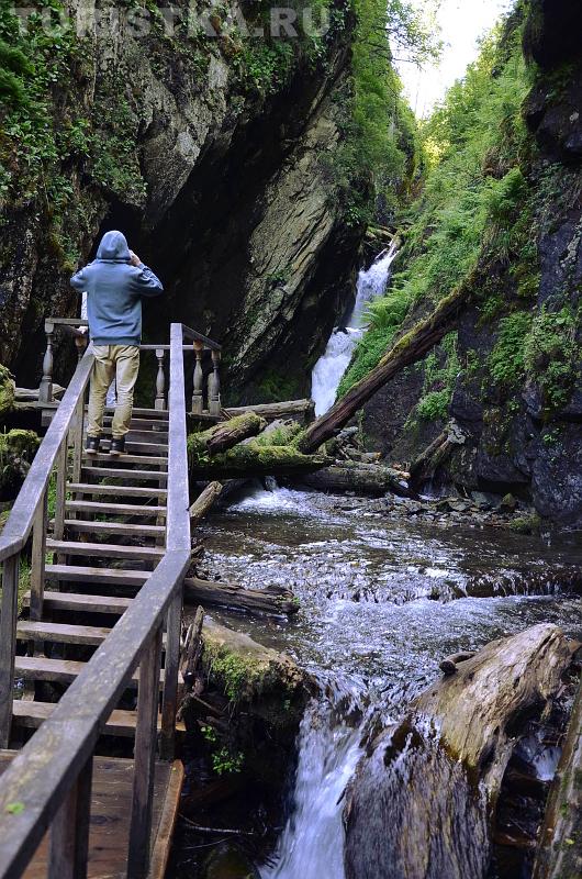 Водопад Эстюба