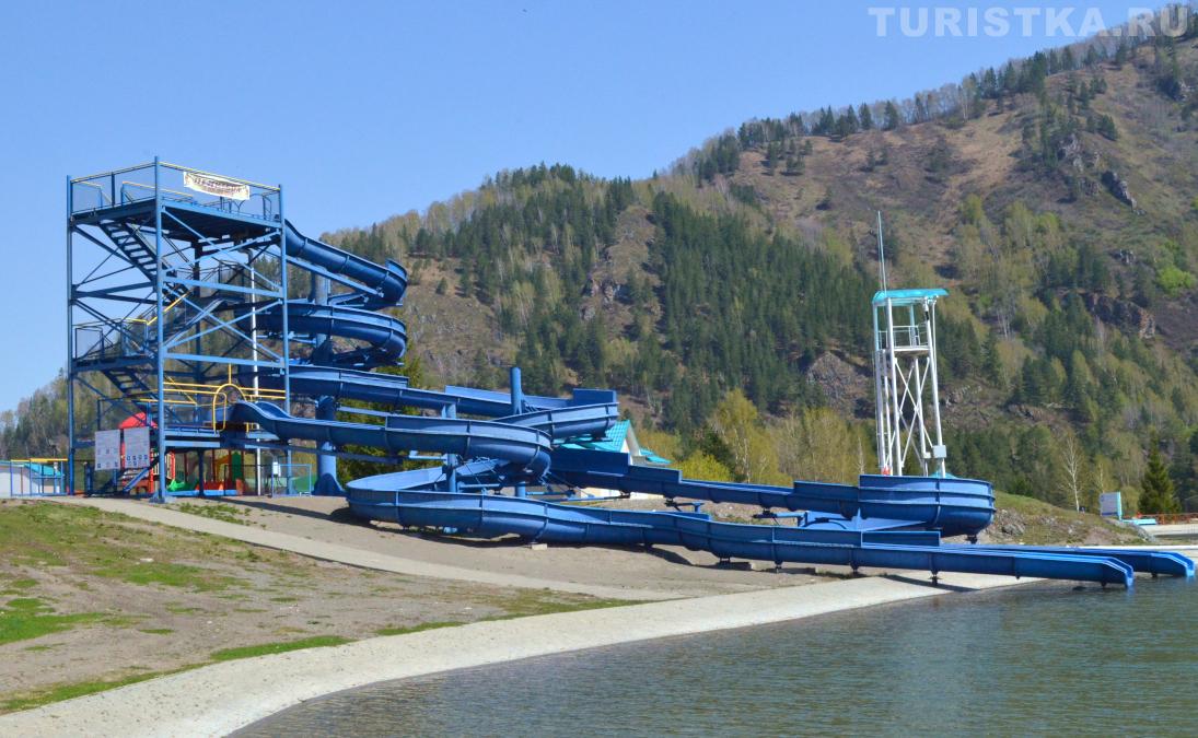 Аквапарк Бирюзовая Катунь