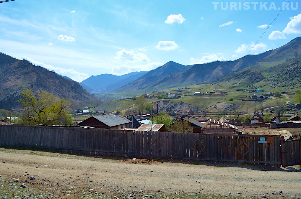 Село Купчегень