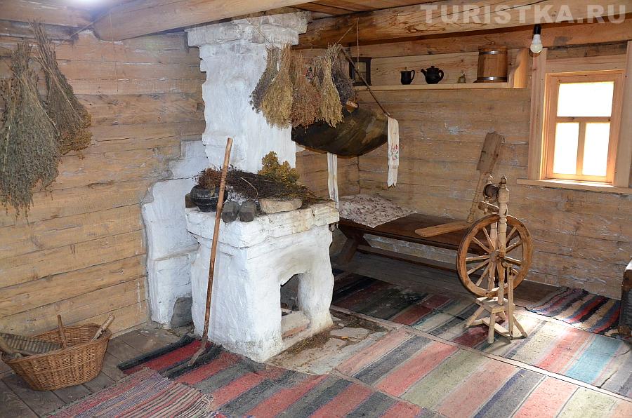 Дом знахарки-травницы