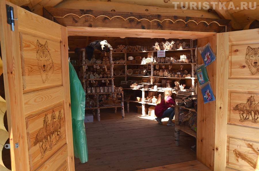 Сувенирная лавка