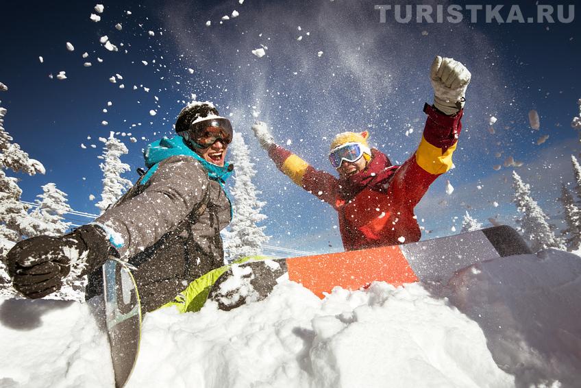 Горнолыжка