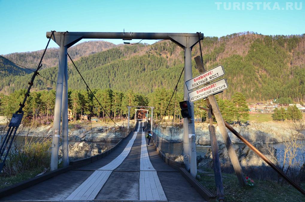 Мост от Рублевки к селу Элекмонар