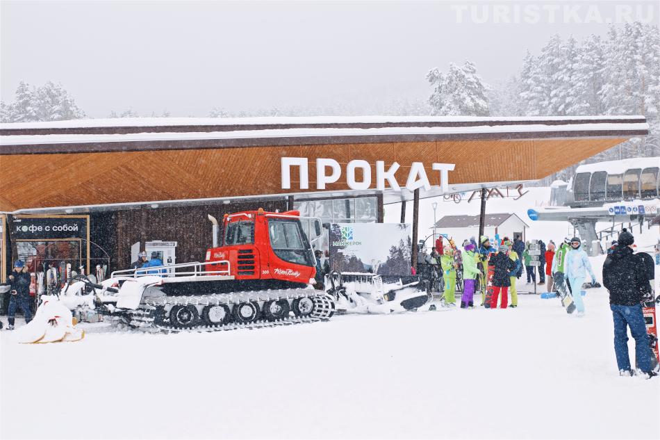 Нижняя станция подъемника