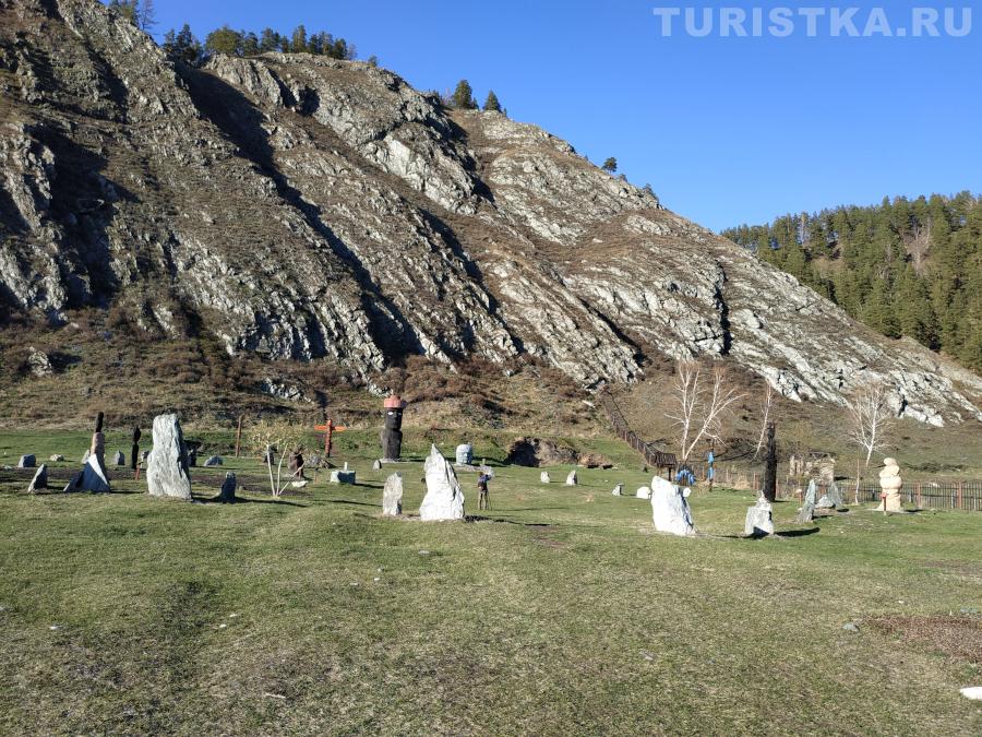 Горы в Элекмонаре