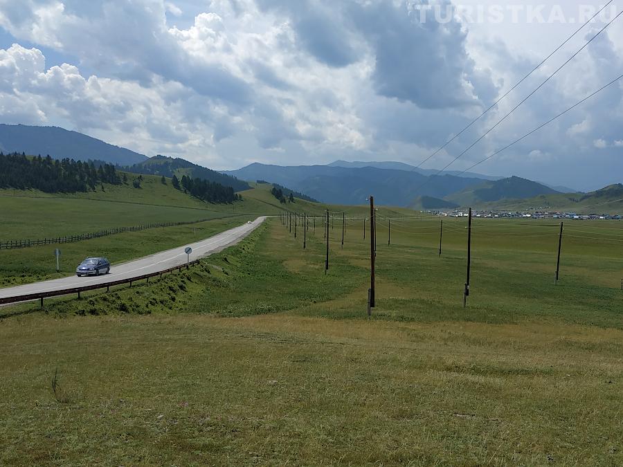 Дорога перед Усть-Каном