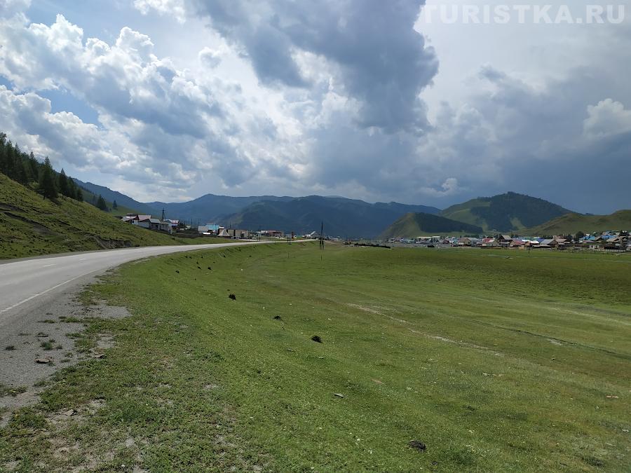 Дорога перед Усть-Каном