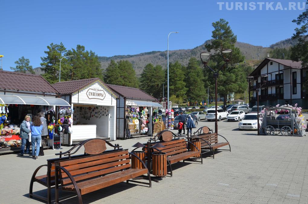 Сувенирные ряды